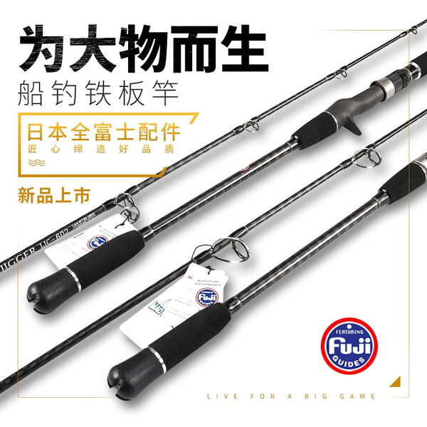 NEWJapan Full Fuji Parts MADMOUSE Jigging Rod 1.8M PE 2-4 Lure Weight 60-200G 20kgs Shipping/casting Boat Rod Ocean Fishing Rod