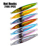 7PC Metal Lure Fishing Bait 210G Lead Fish Metal Jig Fishing Lure with Hook Scale Fishing Lure Artificial Hard Bait Jigging Lure