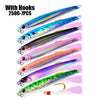 7PC Metal Fishing Lure Jigbait with Hooks and Feather Lead Fish Deep Ocean Sea Jigging Fishing Sea Baits  250G/17CM Metal Jig