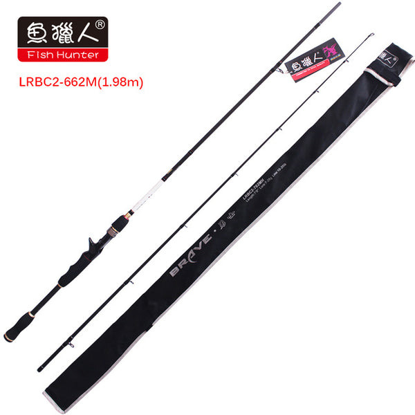 lure fishing rod Brave lure rod spinning & casting carbon High quality free shipping